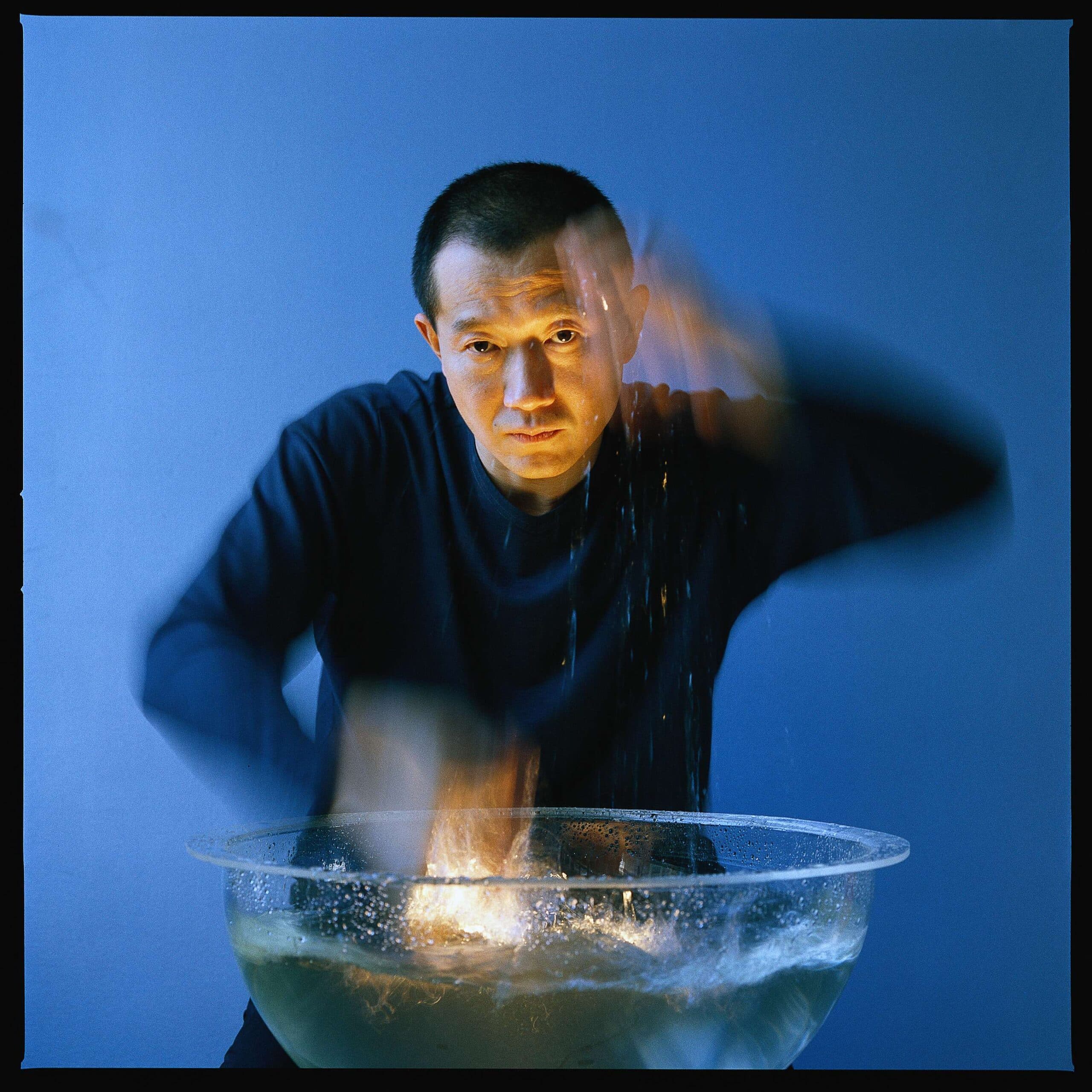 O Mundo de Tan Dun