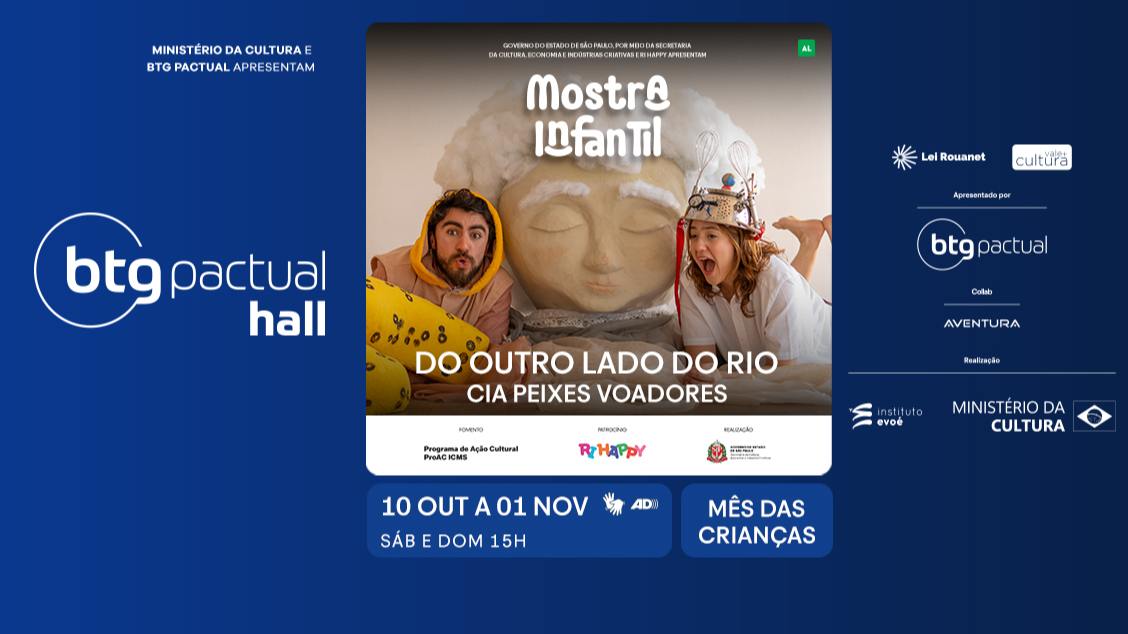 Do Outro Lado do Rio