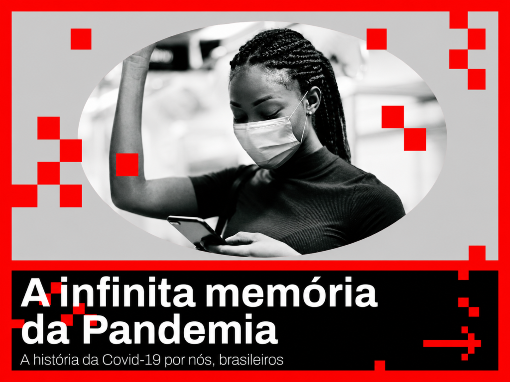 A Infinita Memória da Pandemia