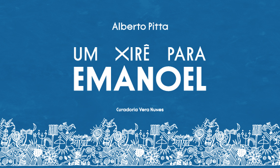 Um Xirê para Emanoel
