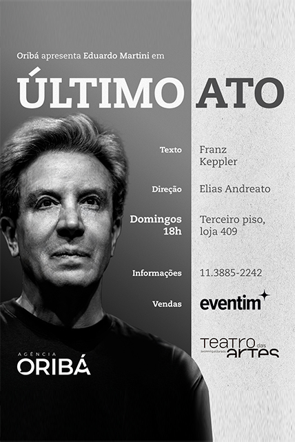 Último Ato